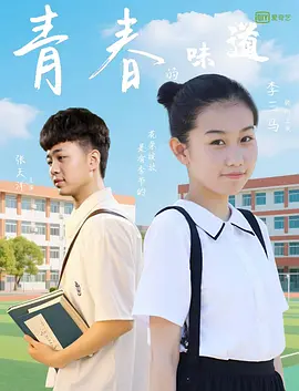 精品国产a